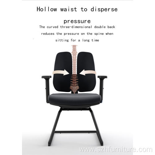 Comfortable Flexible Double-back Ergonomic Office Chair